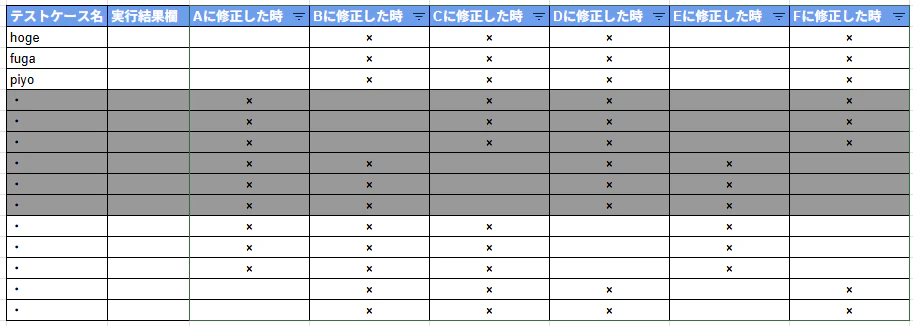 スクリーンショット 2026-06-17 183835.png
