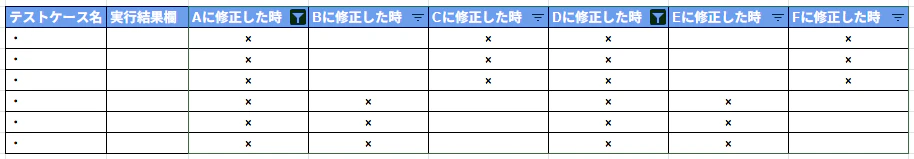 スクリーンショット 2026-06-17 183725.png