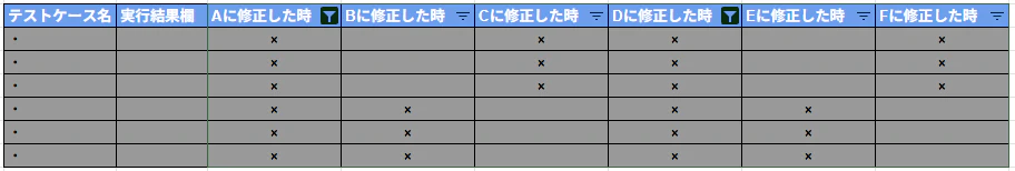 スクリーンショット 2026-06-17 183751.png