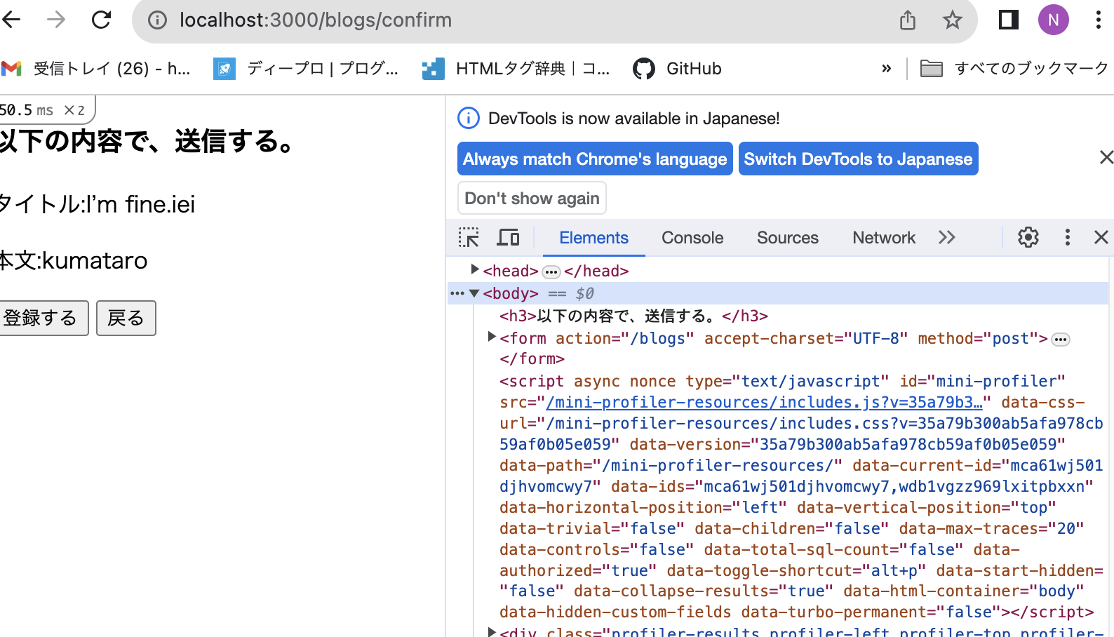 スクリーンショット 2023-09-28 12.48.38.png