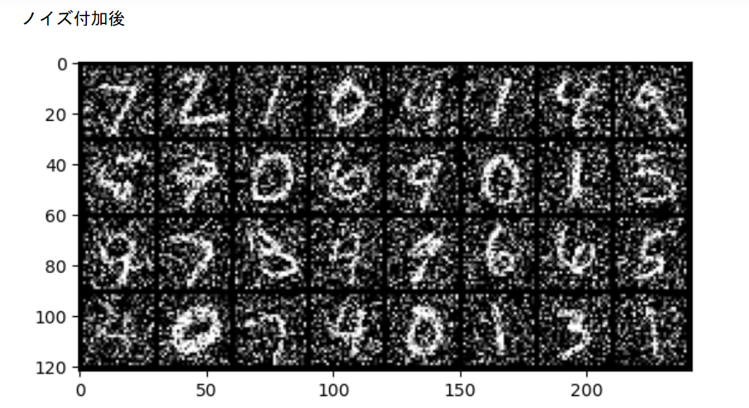 スクリーンショット (1012).png