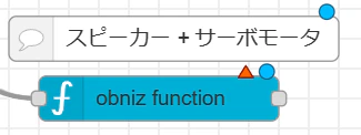 スクリーンショット 2023-11-03 203440.png