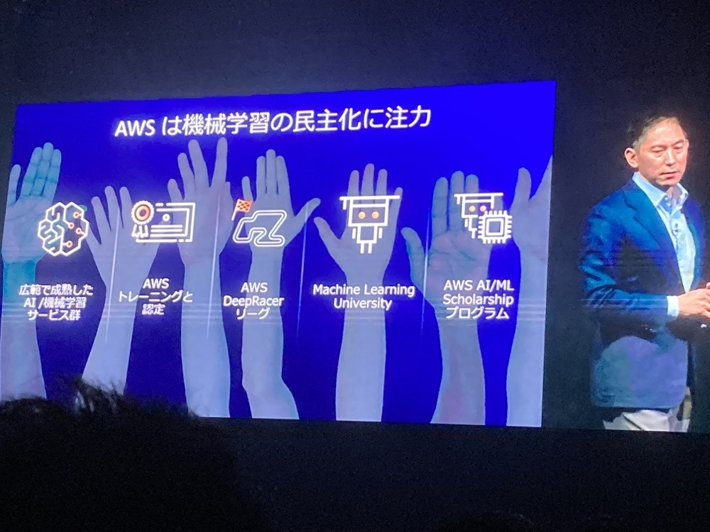 MicrosoftTeams-image (19).png