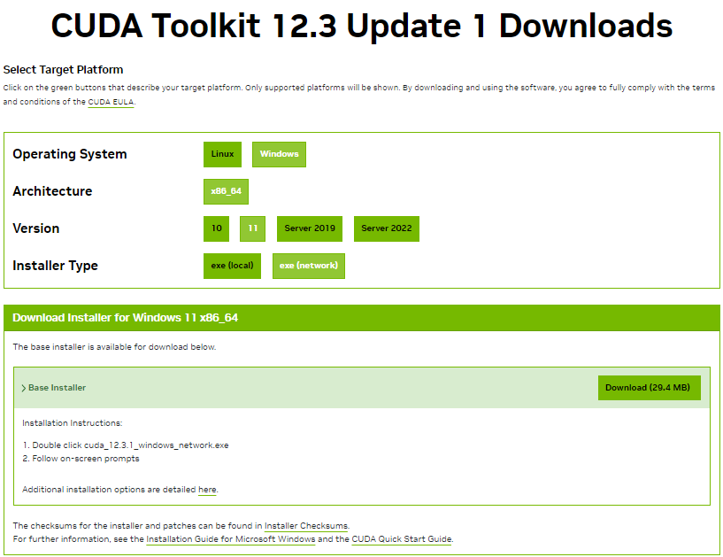 スクリーンショット 2023-11-25 224509.png