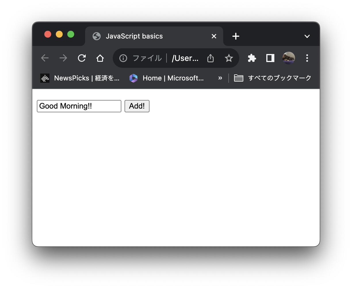 スクリーンショット 2023-10-11 21.45.57.png