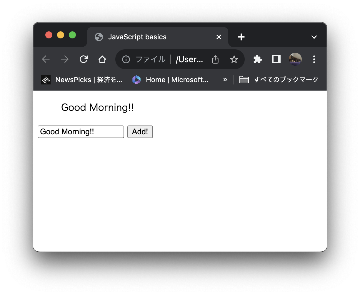 スクリーンショット 2023-10-11 21.47.49.png