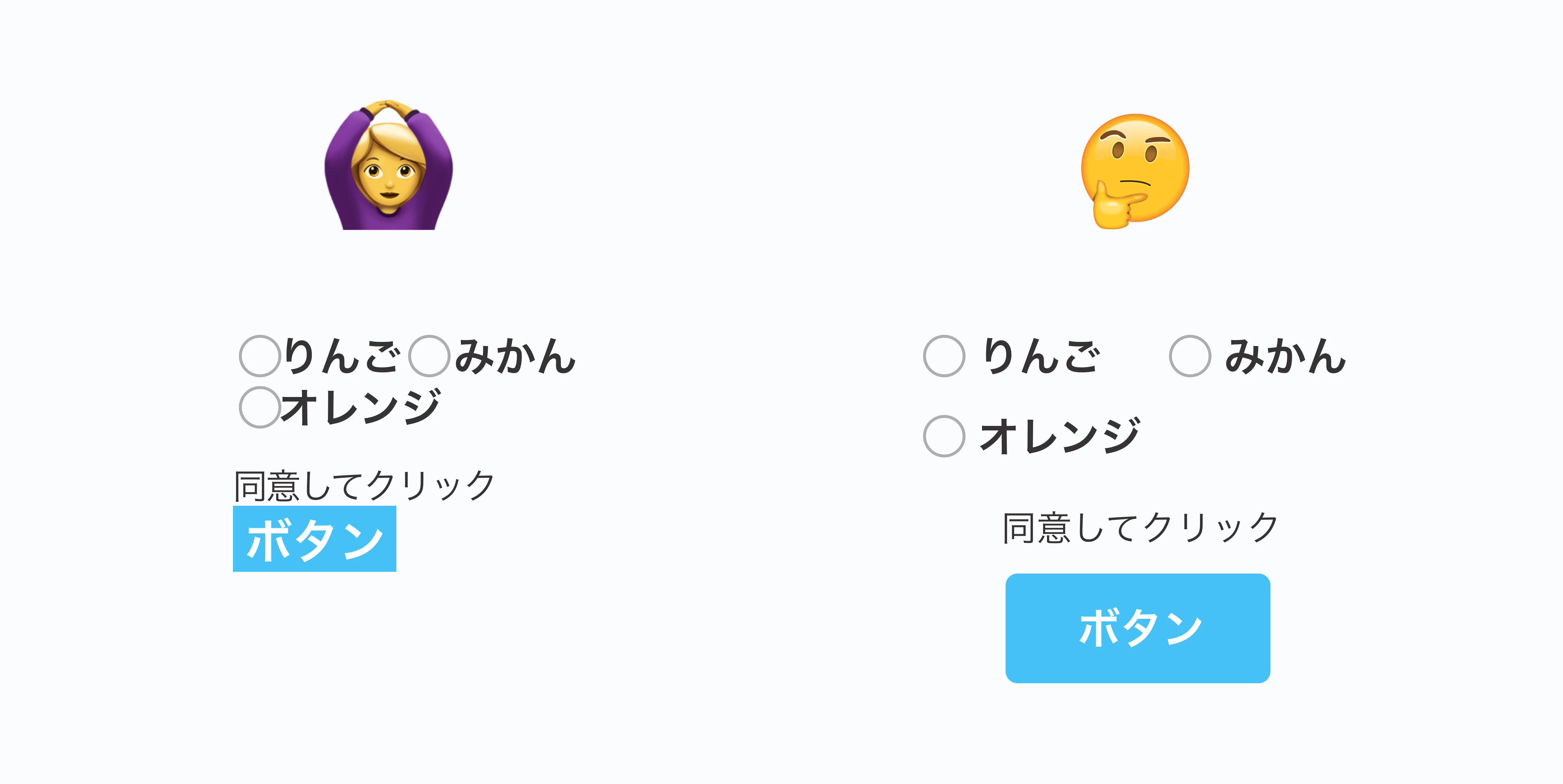 Group 12.png