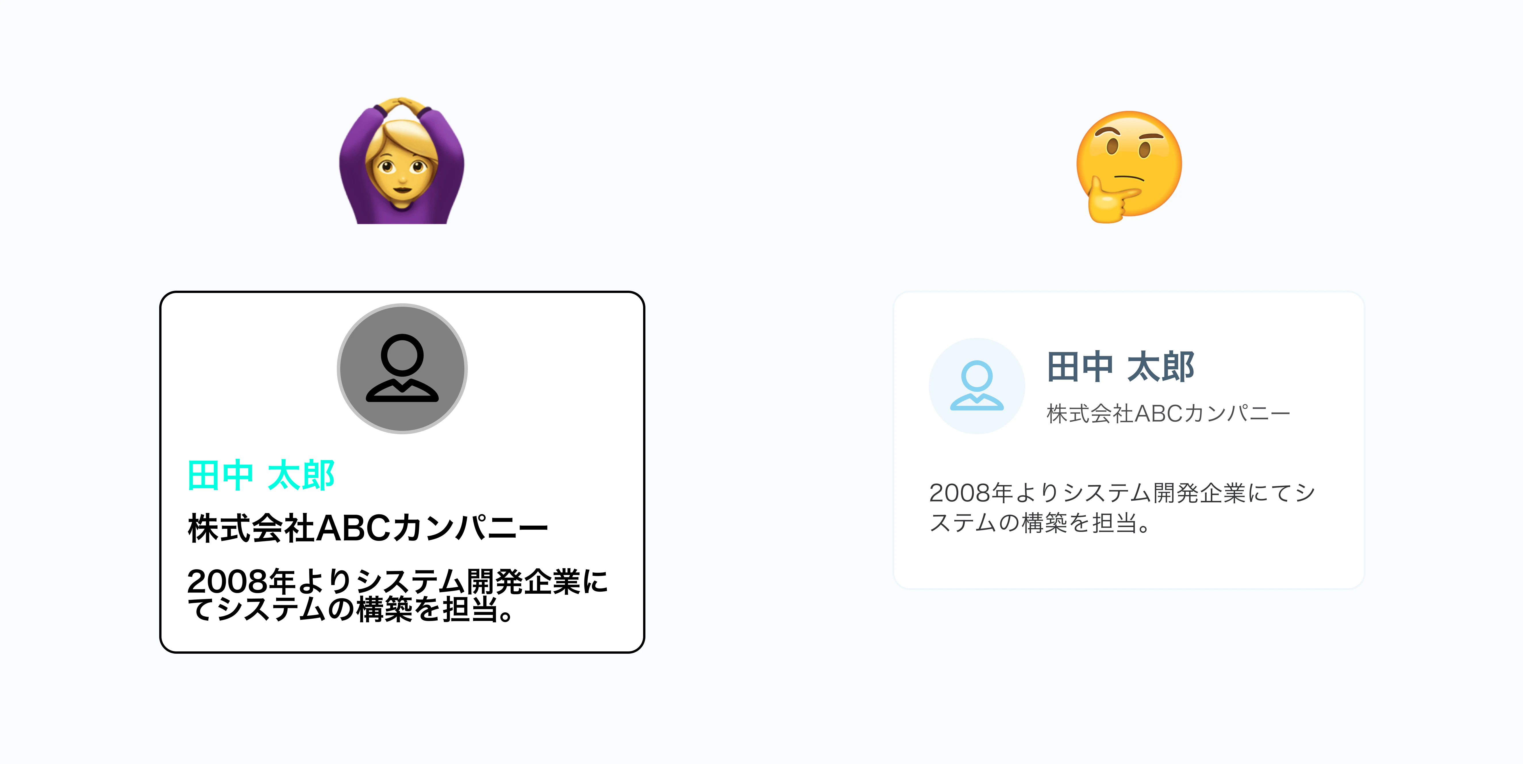 Group 14.png