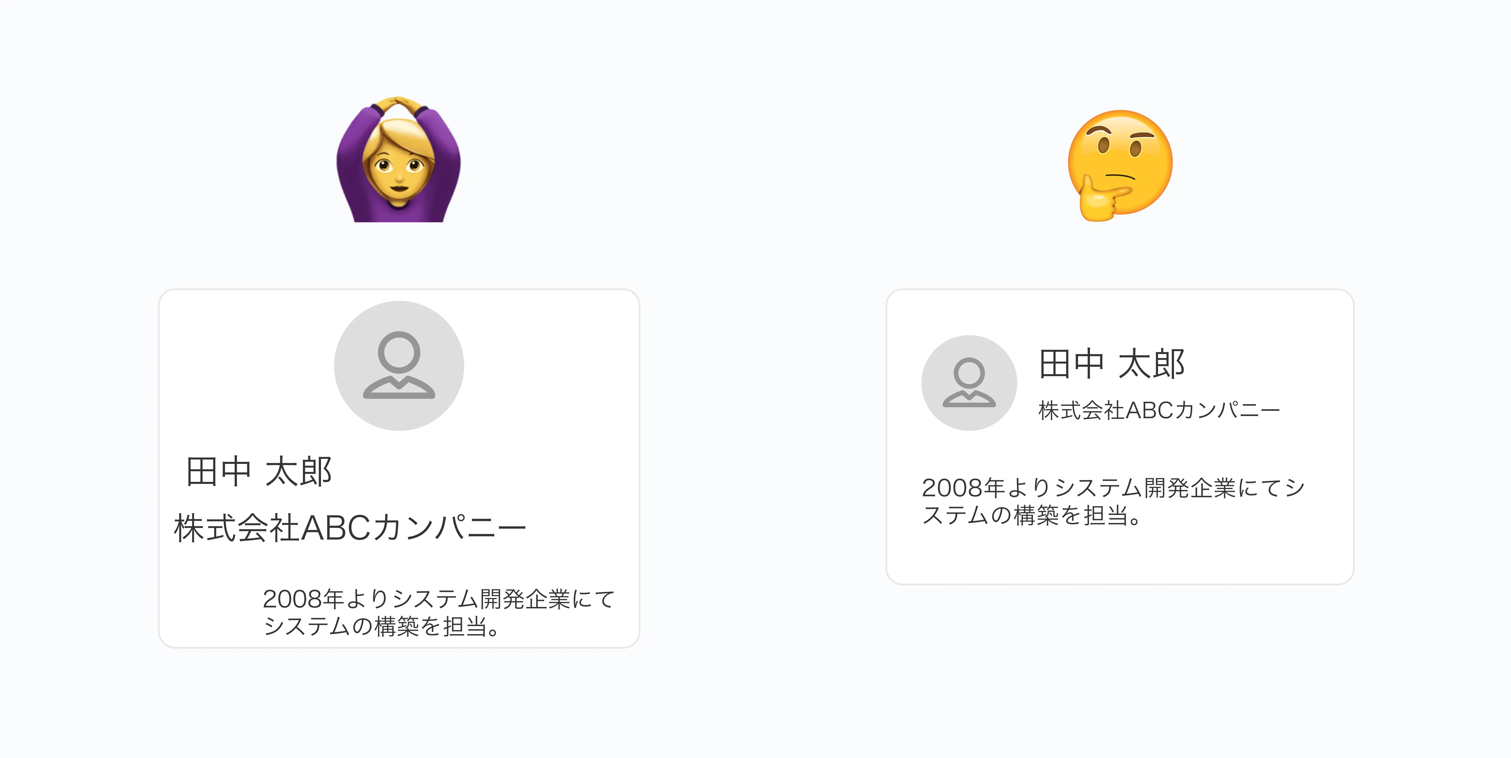 Group 13.png