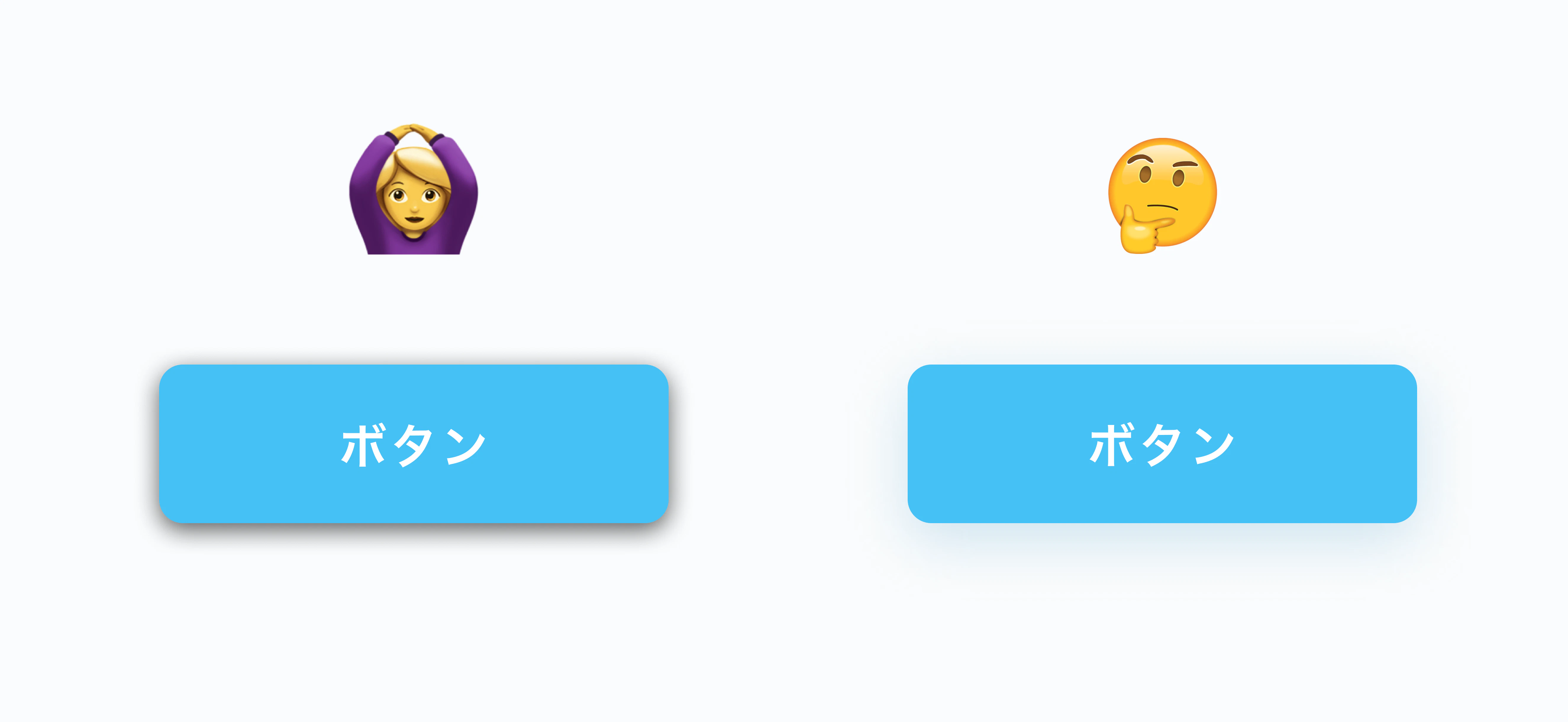Group 11.png