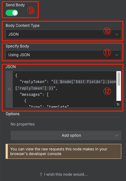 スクリーンショット 2025-11-02 21.54.05.png