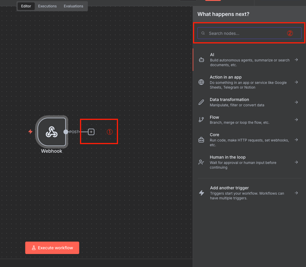 スクリーンショット 2025-11-02 15.54.28.png