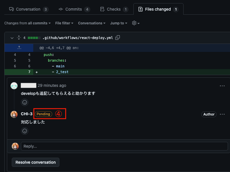 スクリーンショット 2025-09-15 23.02.57.png