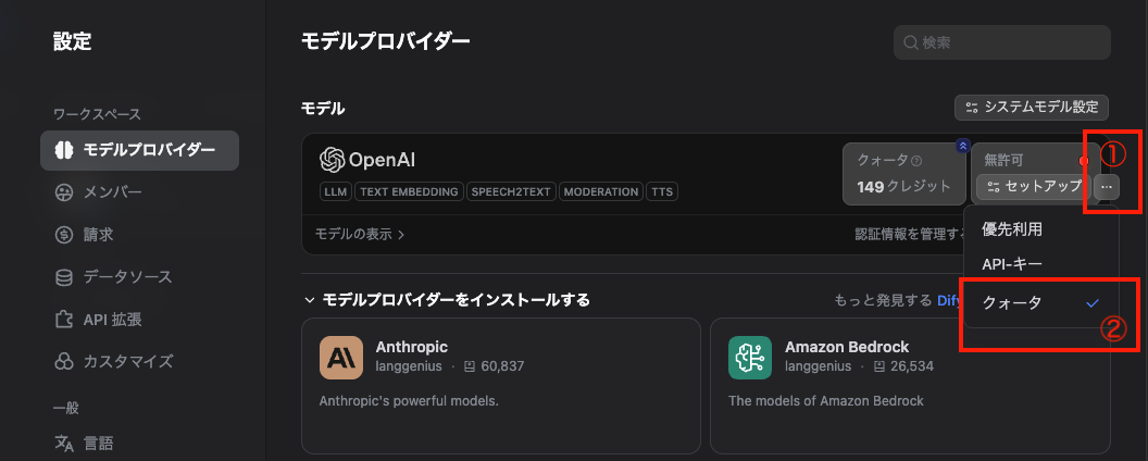 スクリーンショット 2025-10-26 11.28.22.png