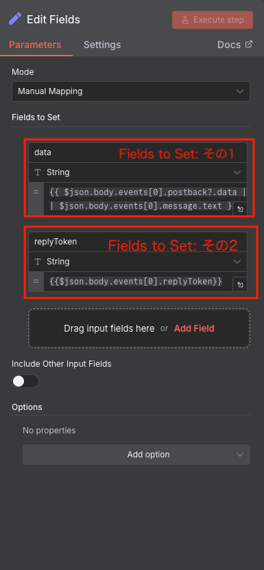スクリーンショット 2025-10-23 0.05.49.png