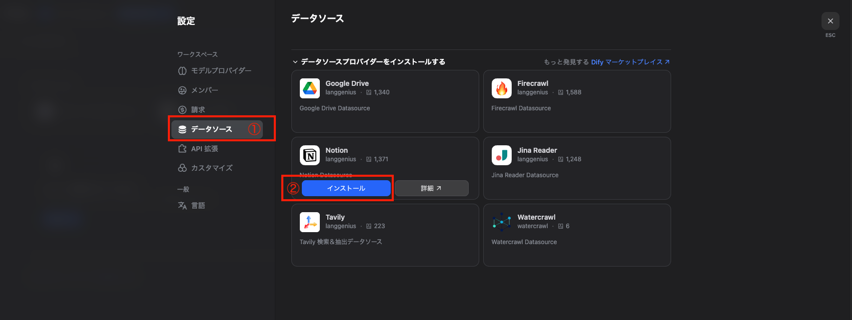 スクリーンショット 2025-10-06 8.39.00.png