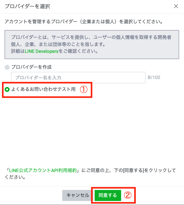 スクリーンショット 2025-10-27 8.43.35.png