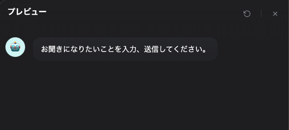 スクリーンショット 2025-10-26 21.22.49.png