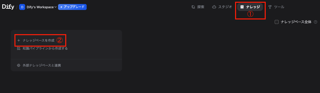 スクリーンショット 2025-10-21 22.46.24.png