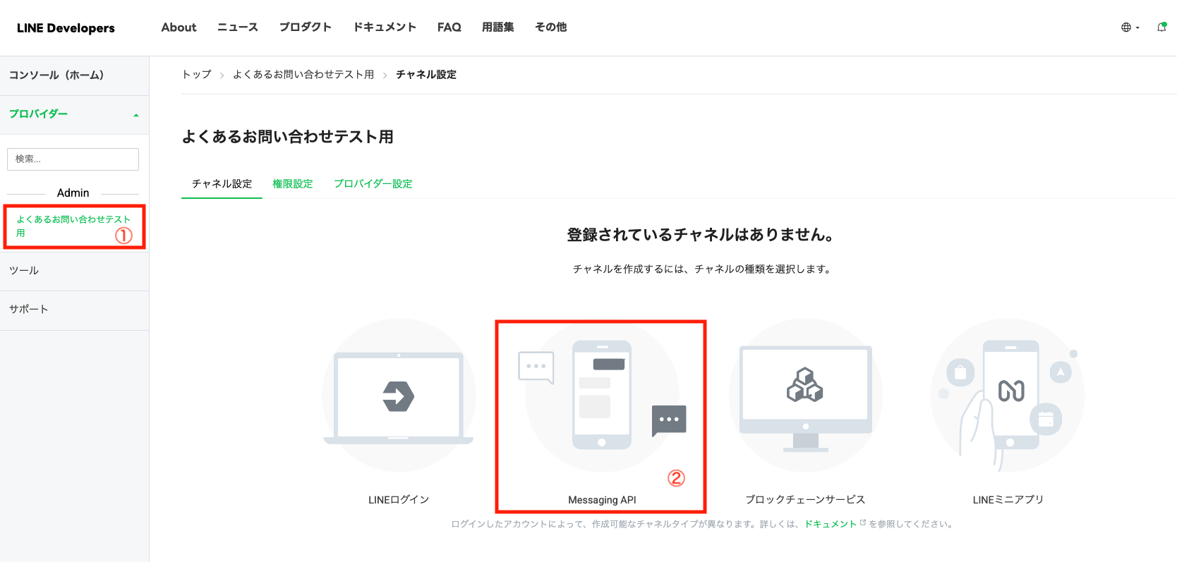 スクリーンショット 2025-10-27 5.42.04.png