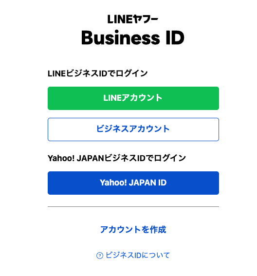 スクリーンショット 2025-10-27 5.39.19.png