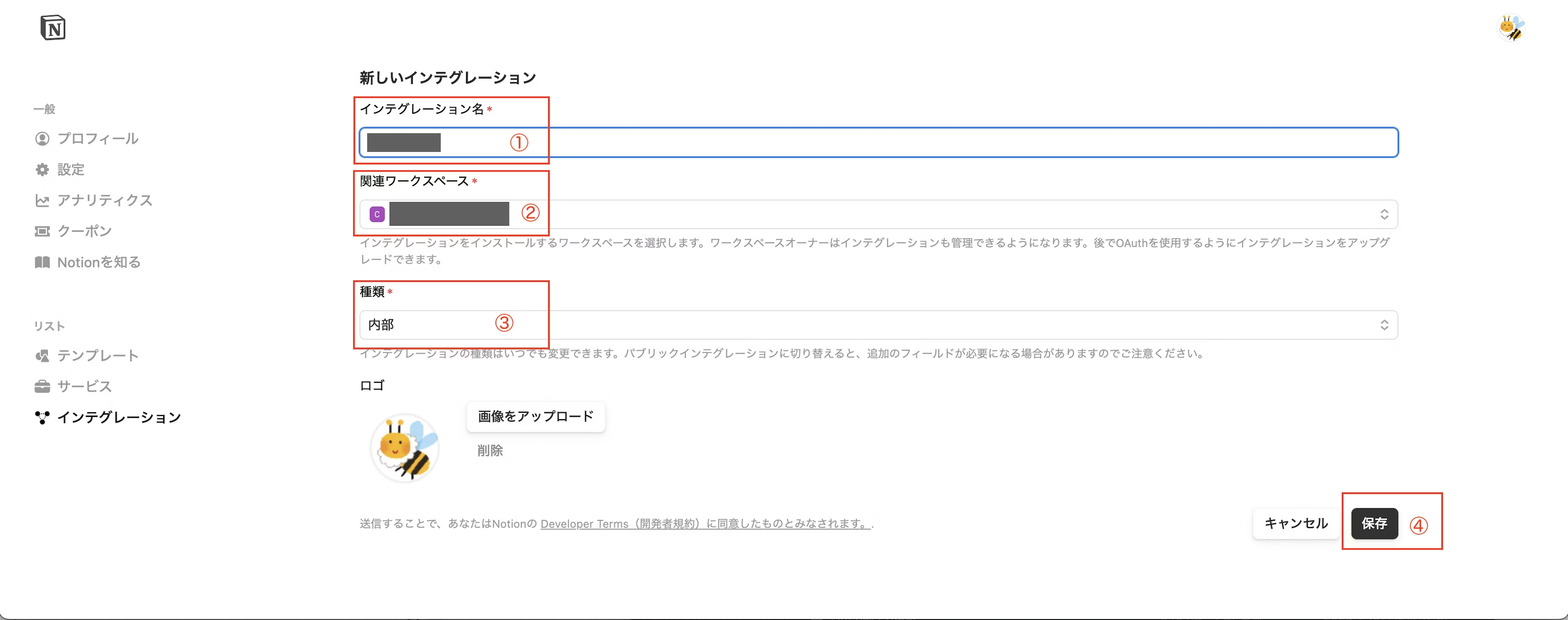 スクリーンショット 2025-10-26 22.08.16.png