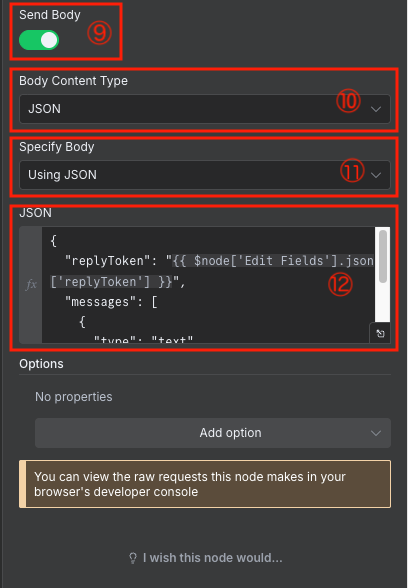 スクリーンショット 2025-11-02 20.22.50.png