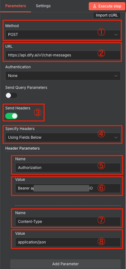 スクリーンショット 2025-11-02 21.34.15.png