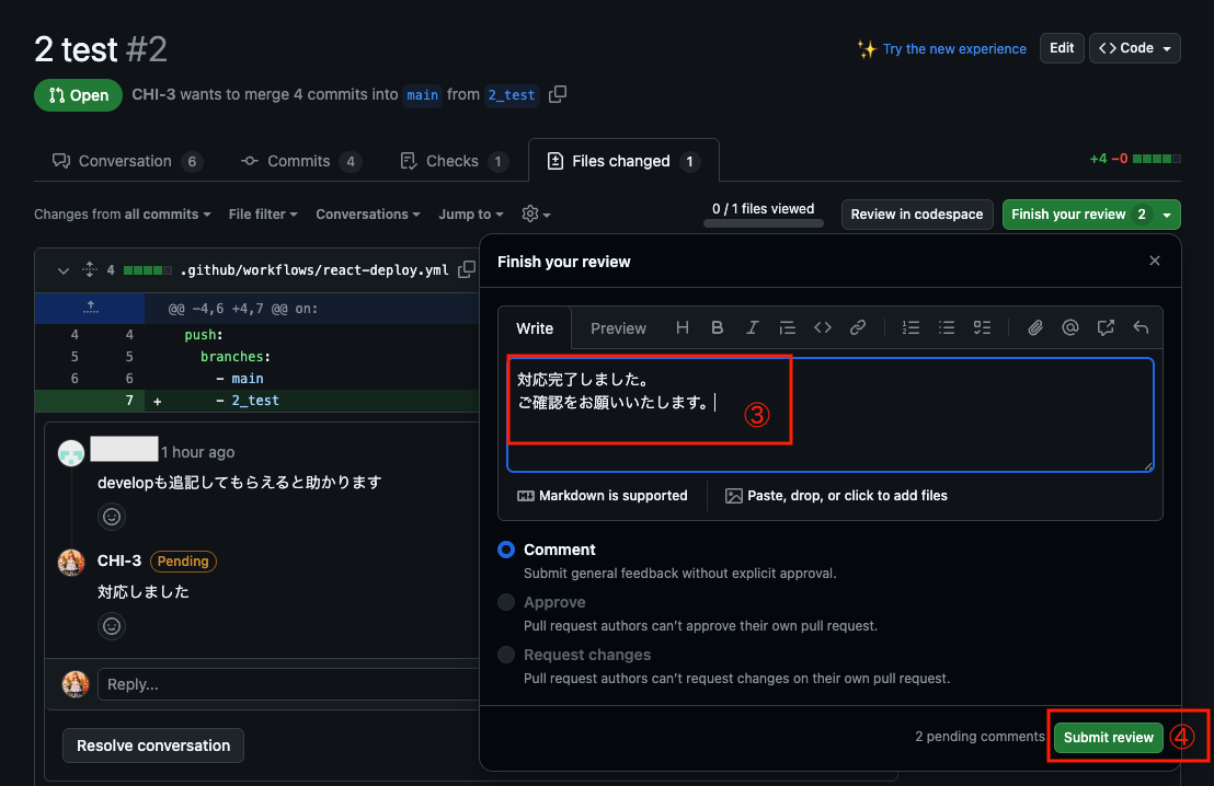 スクリーンショット 2025-09-15 23.31.27.png