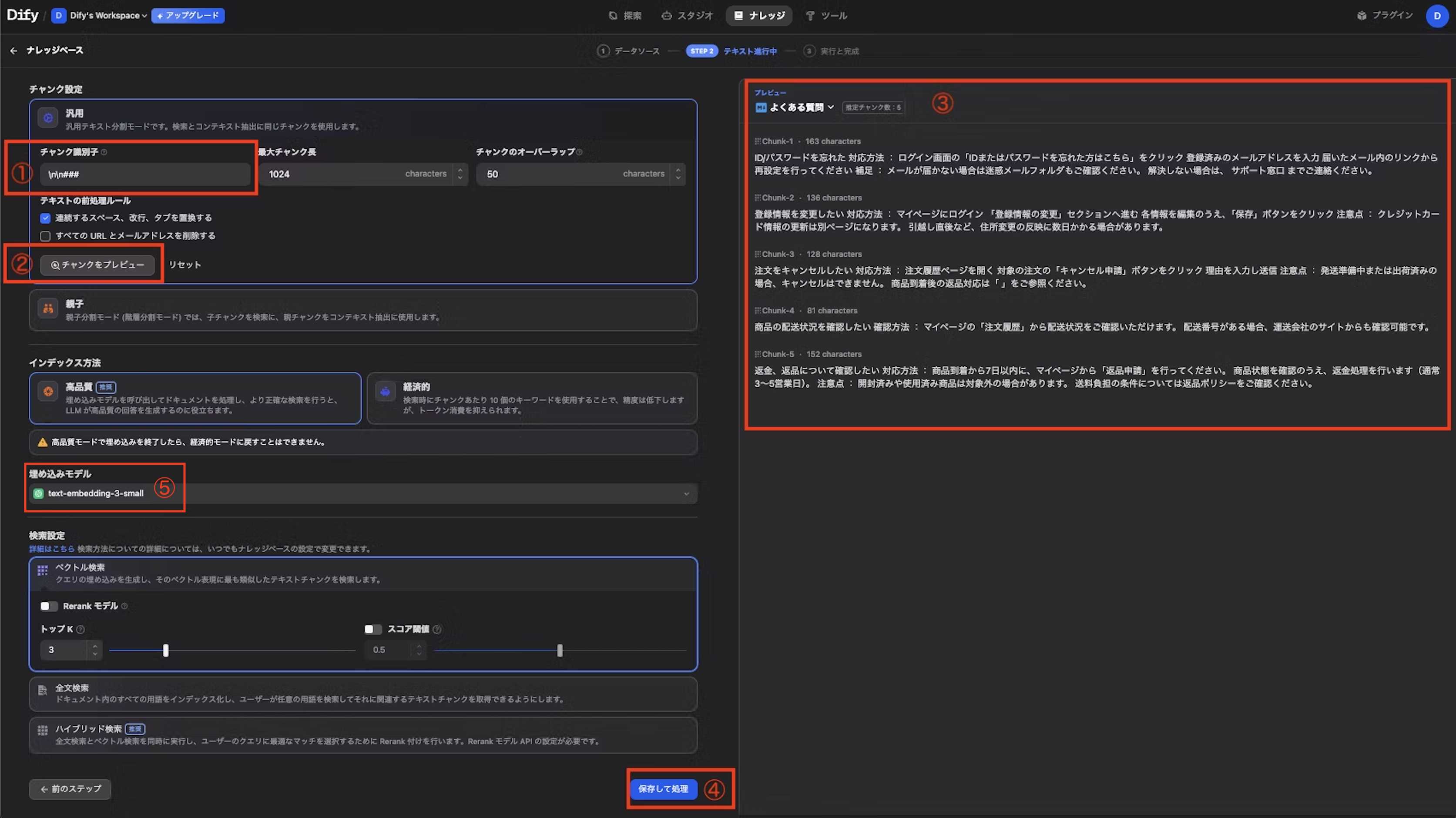 スクリーンショット 2025-10-26 22.21.35.png