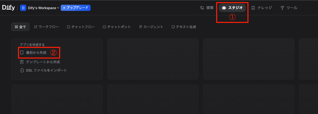 スクリーンショット 2025-10-21 22.48.00.png