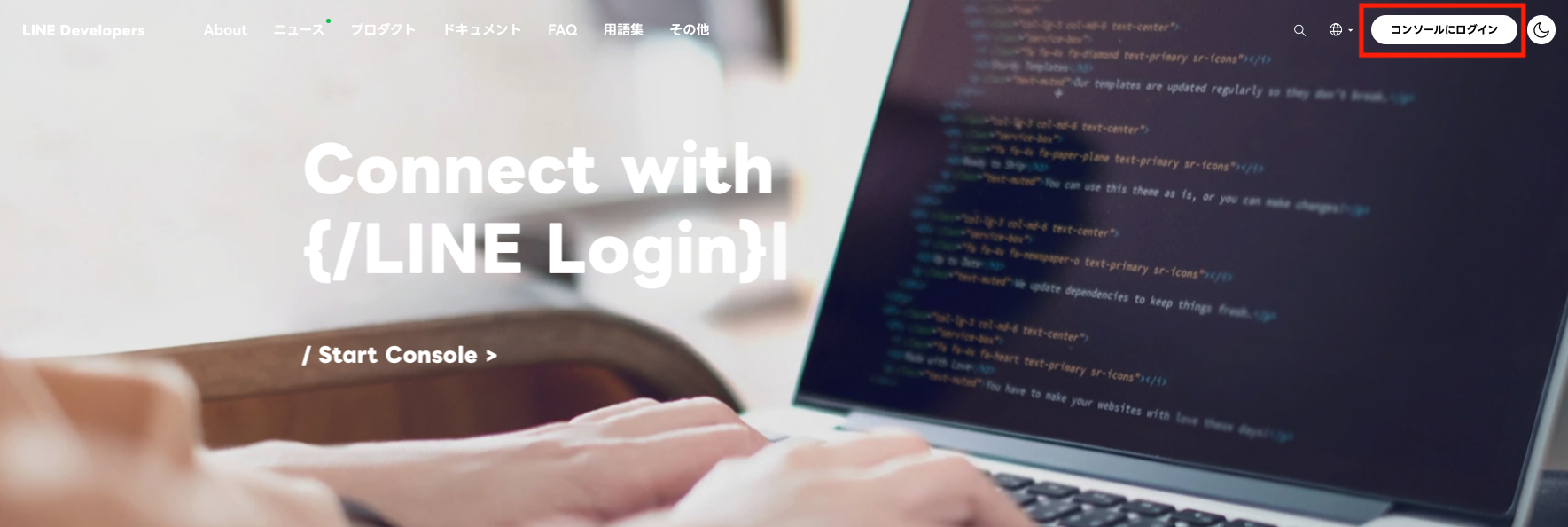 スクリーンショット 2025-10-27 5.51.29.png