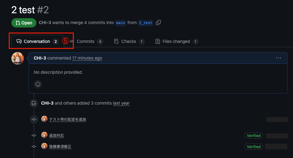 スクリーンショット 2025-09-15 22.38.32.png