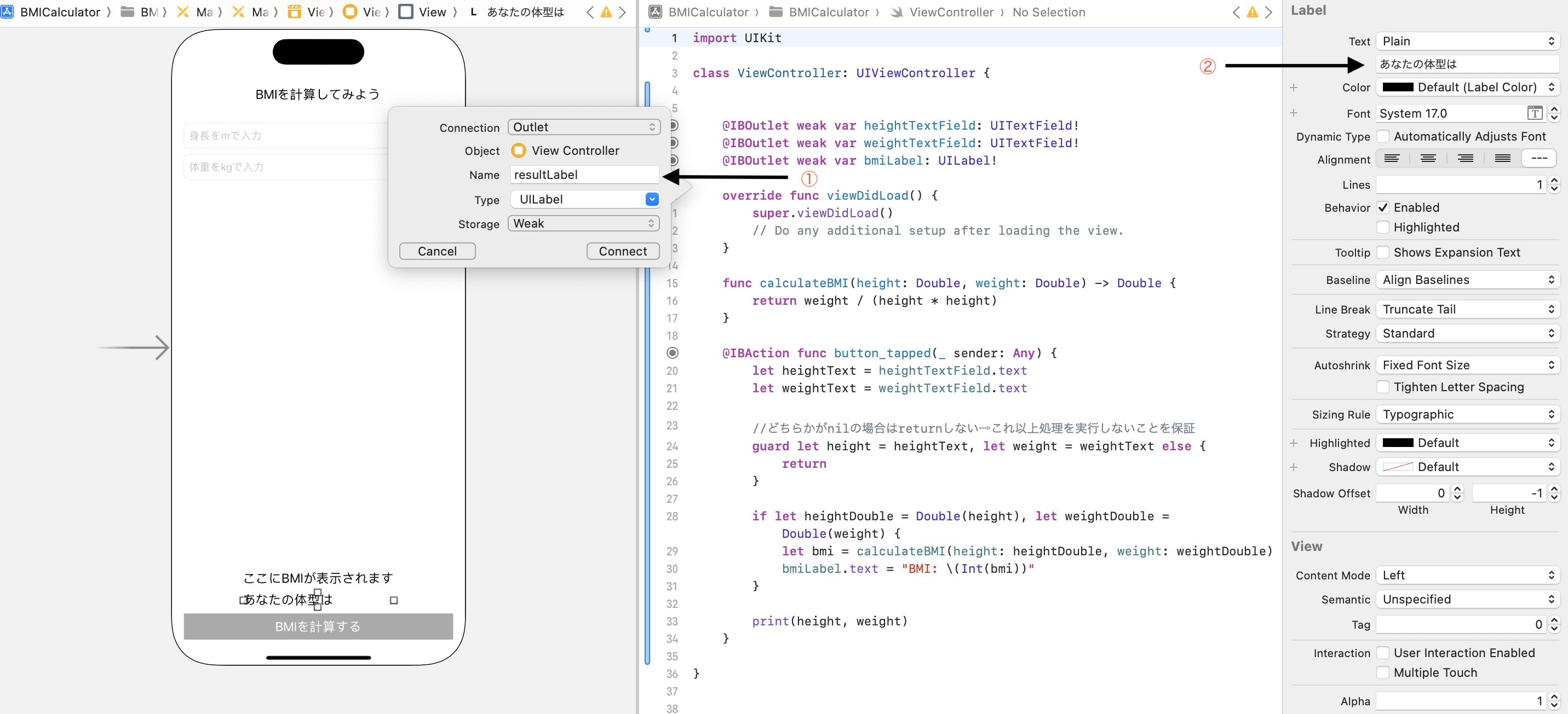 スクリーンショット 2023-10-18 13.00.28.png