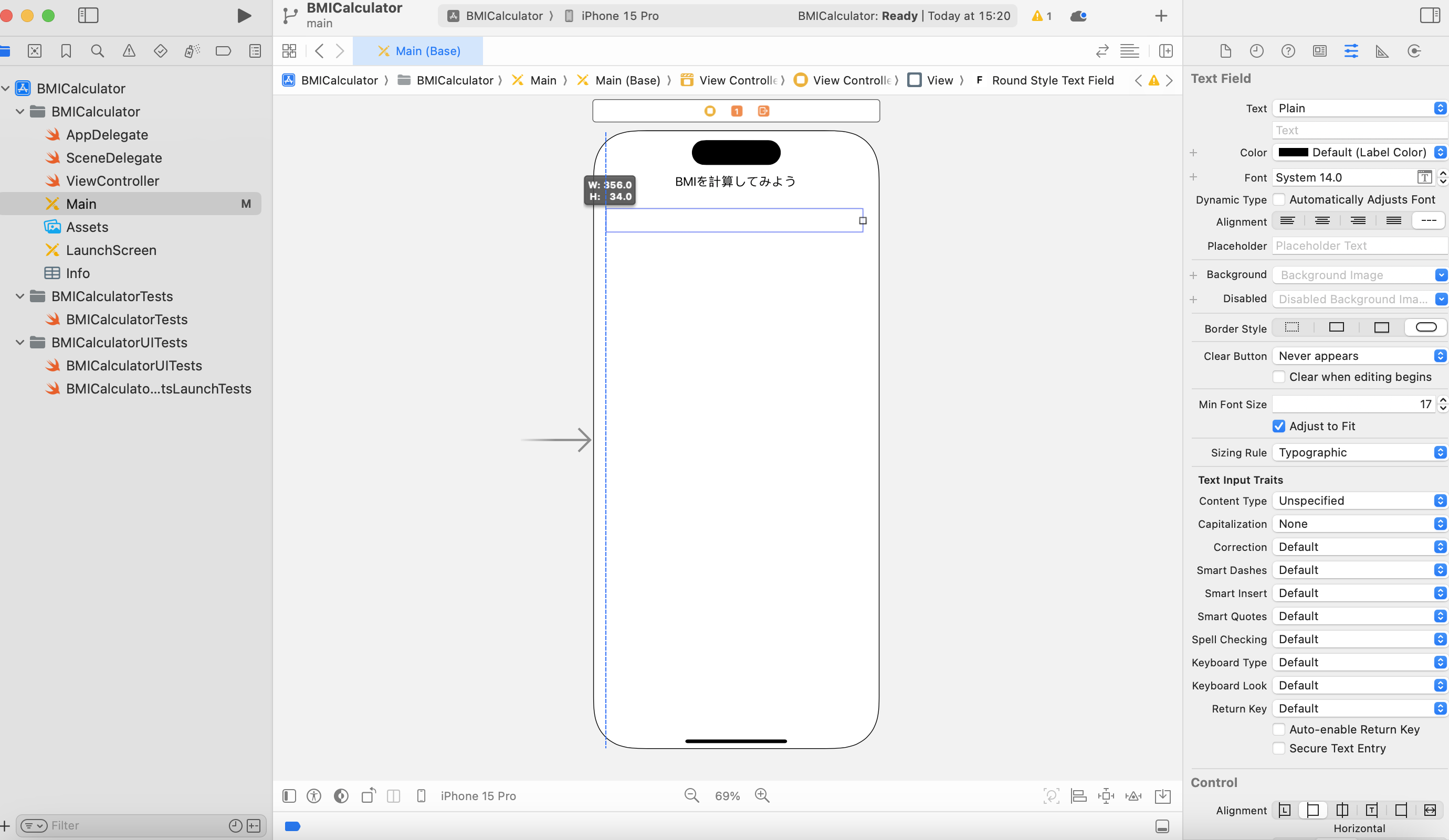 スクリーンショット 2023-10-14 15.23.31.png