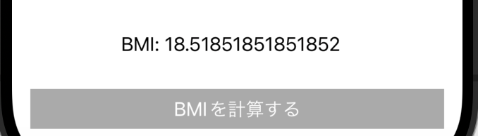 スクリーンショット 2023-10-18 12.48.10.png