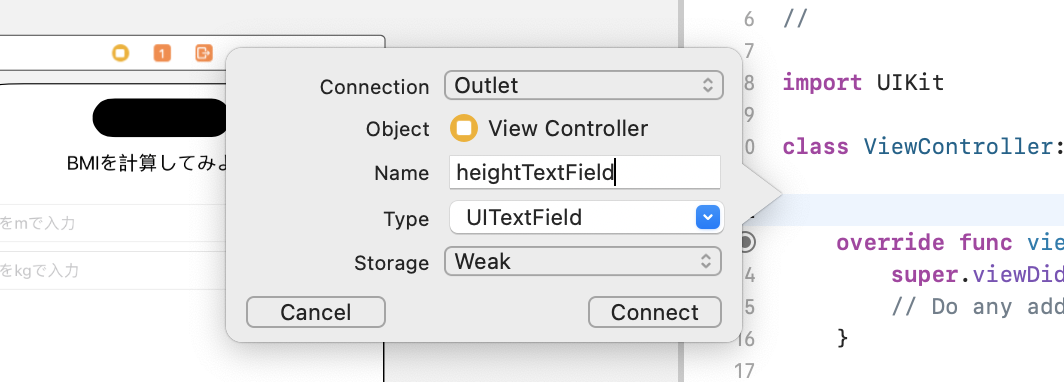スクリーンショット 2023-10-14 16.06.51.png