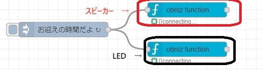 スクリーンショット 2023-12-04 233705.jpg