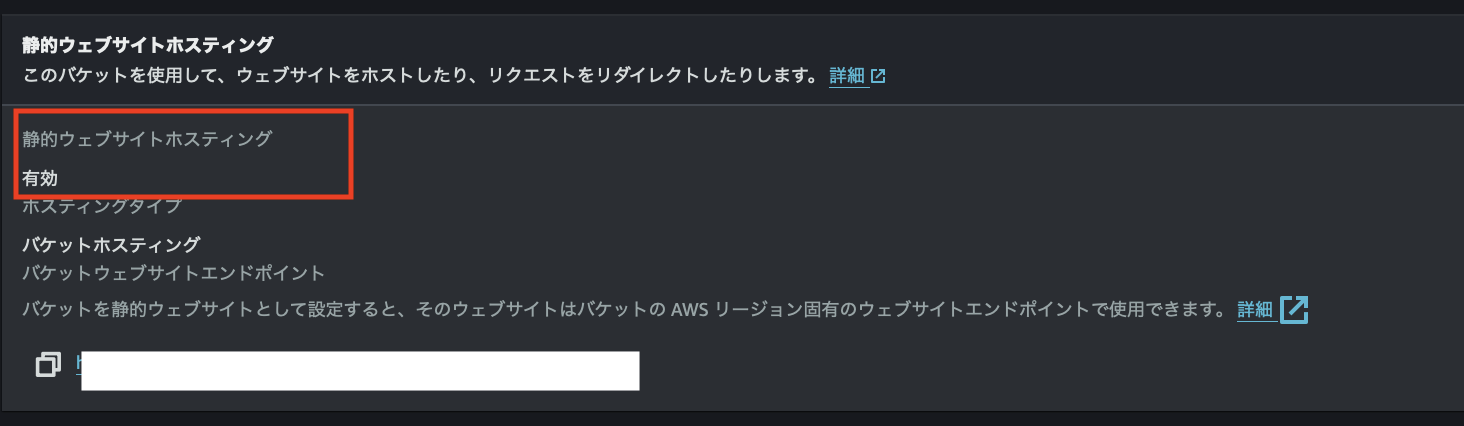 スクリーンショット 2024-01-24 18.19.46.png