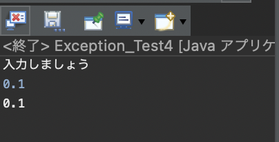 スクリーンショット 2024-02-19 10.33.12.png