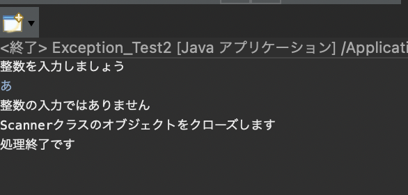 スクリーンショット 2024-02-19 10.56.19.png