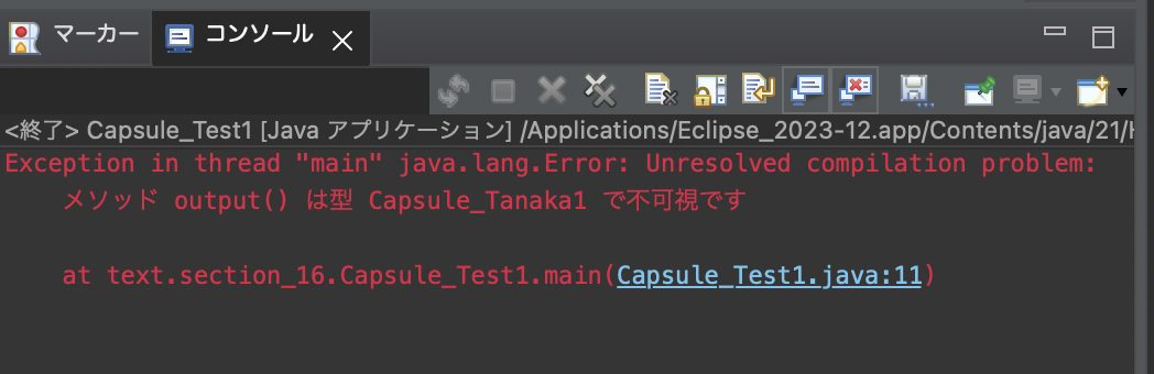 スクリーンショット 2024-02-12 20.01.56.png