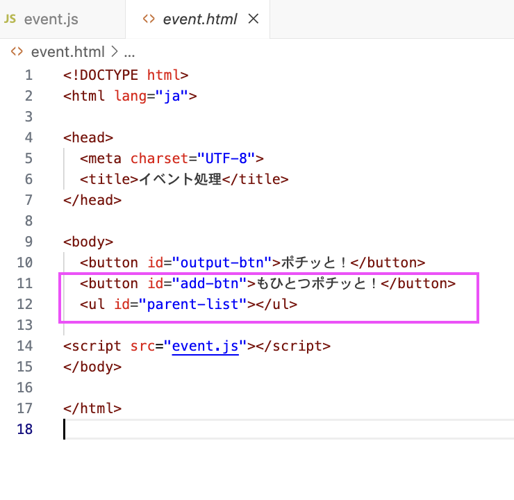 スクリーンショット 2024-02-02 14.42.19.png