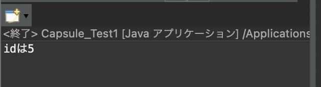 スクリーンショット 2024-02-12 21.06.39.png