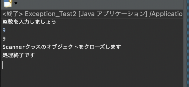 スクリーンショット 2024-02-19 10.55.24.png