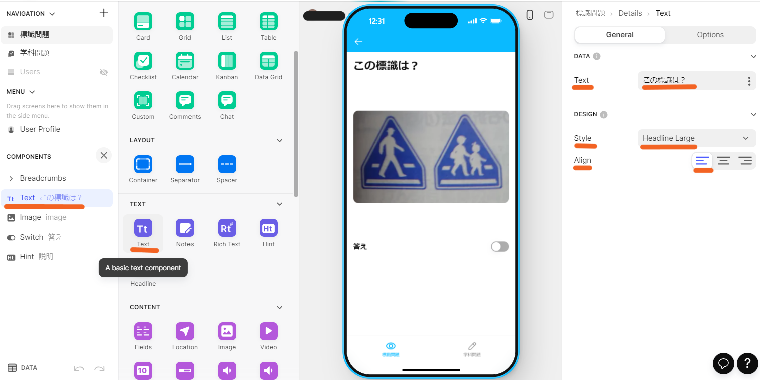 スクリーンショット 2024-02-25 003136.png