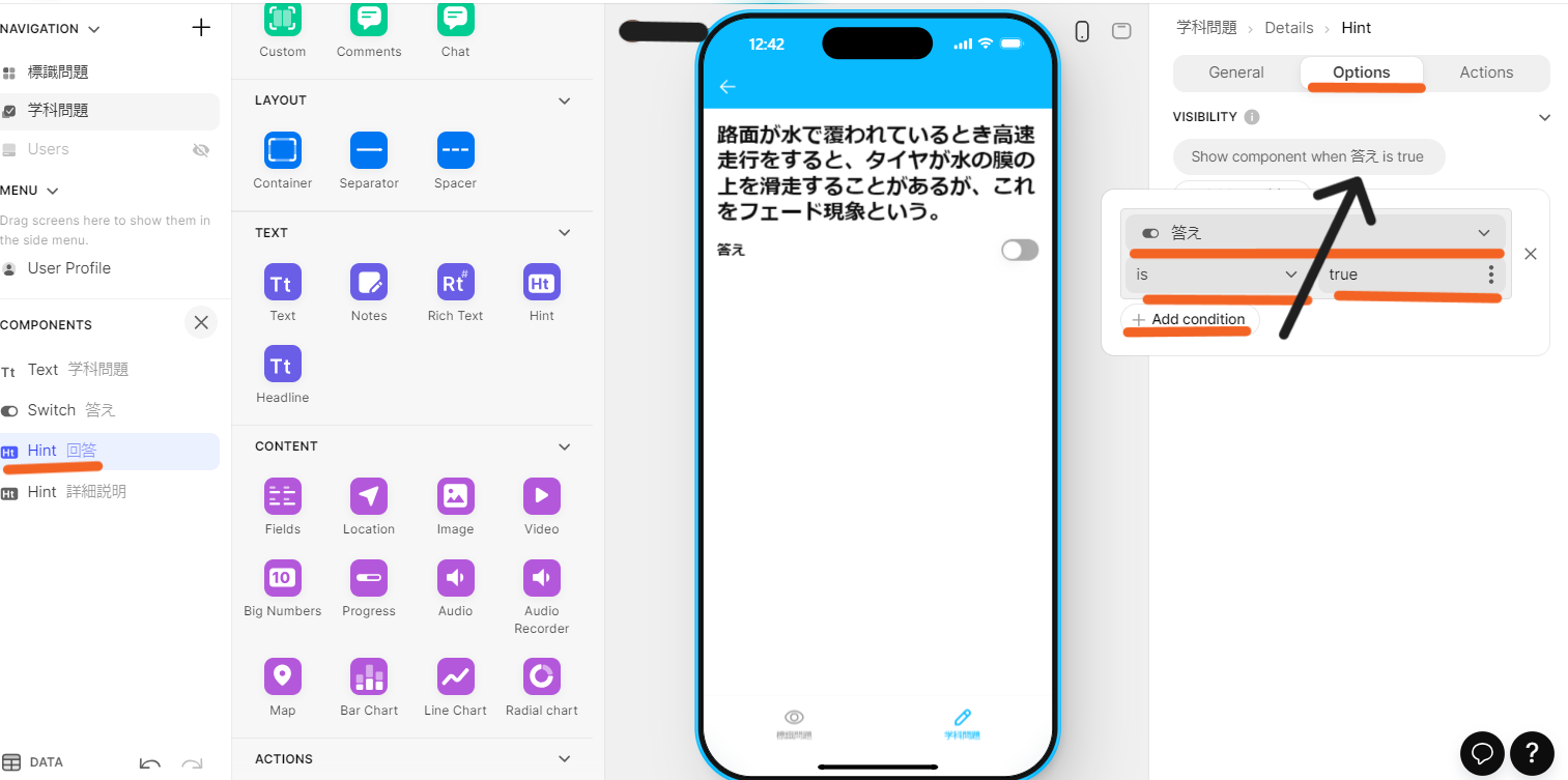 スクリーンショット 2024-02-25 004303.png