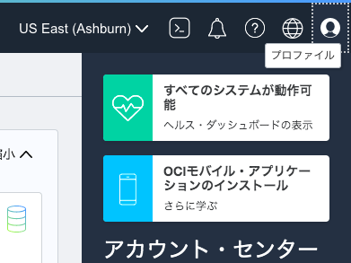 スクリーンショット 2021-06-24 22.44.44.png