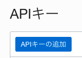 スクリーンショット 2021-06-24 23.23.36.png