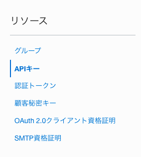 スクリーンショット 2021-06-24 23.18.57.png